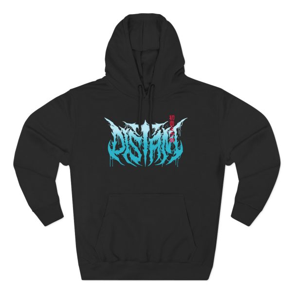Distant Chainsaw Girl Three-Panel Fleece Hoodie